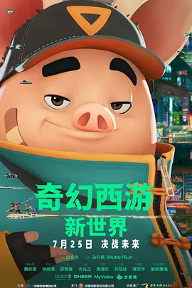 曰韩在线